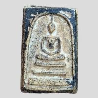 ราคา สมเด็จวัดระฆัง สมเด็จโต พิมพ์สองหน้า พระเครื่อง (21332648935)