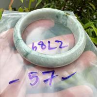 ราคา กำไลหยก กำไลหยกพม่า กำไลหยกแท้ มีตำหนิธรรมชาติ หยกเนื้อแข็ง Jadeite กำไลข้อมือ กำไลหิน กำไล หินมงคล กำไล หินนำโชค ข้อมือหินมงคล (21255662604)