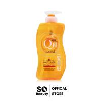 ราคา BOYA Q10 BODY BATH ผลิตภัณฑ์สบู่เหลวอาบน้ำ ปริมาณ 800ml (21286777801)