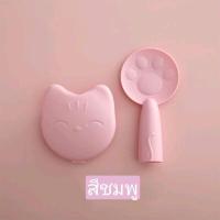 ราคา ทัพพีตักข้าว ช้อนตักข้าว ลายเท้าแมว น่ารัก พร้อมกล่องติดข้างหม้อใช้งานง่าย ที่ตักข้าว ไม้พายตักข้าว ช้อนเท้าแมว อุ้งเท้าแมว (17422603557)