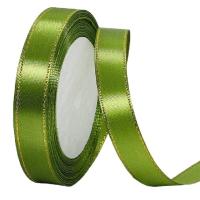 ราคา ริบบิ้นผ้า ริบบิ้นขอบทอง ไซค์ 0 6 ซม 1 ซม 1 5 ซม 2 ซม 2 5 ซม ม้วนยาว 22 เมตร มีสต๊อกพร้อมส่ง ริบบิ้นห่อของขวัญ ริบบิ้นซาติน ริบบิ้นผ้าซาติน (16088018913)