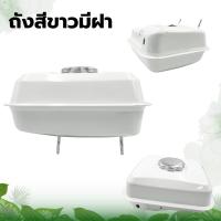 ราคา ถังน้ำมัน 5 5 6 5 7 5 HP ถังน้ำมันสำหรับเครื่องยนต์เบนซิน เครื่อง 5 5HP 6 5HP 7 5HP อย่างดี ทนทาน เกรด A (21227105057)