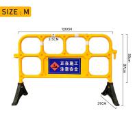 ราคา แผงกั้นจราจร สีเหลือง แผงกั้นพลาสติก มี2ขนาด แผงกั้นเขต น้ำหนักเบา เคลื่อนย้ายง่าย แผงกั้นรั้ว แผงกั้นที่จอดรถ (21275736332)