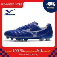 ราคา モレリアII JAPAN サッカー フットボール ユニセックス รองเท้าสตั๊ด Mizuno Mizuno REBULA CUP Made In Japan FG สีน้ำเงิน ขนาด 39 45 Football Shoes (21182830211)