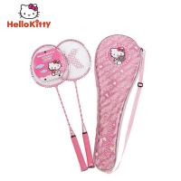 ราคา Authentic hellokitty hello Kitty badminton racket suit students durable girls pink racquet for lightweight double (19699856422)