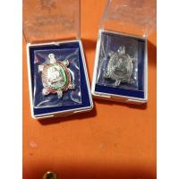 ราคา พระเหรียญพญาเต่าเรือน รุ่นแสนรวยไม่หยุด พิมพ์เล็ก หลวงปู่แสน วัดบ้านหนอกจิก (20245286794)