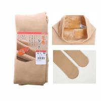 ราคา ถุงน่องกันหนาว ถุงเท้ากันหนาว ถุงน่องคู่ญี่ปุ่น Atsugi ATSUGI2ผู้หญิงฤดูใบไม้ผลิและฤดูใบไม้ร่วง80D140D ถุงน่องกำมะหยี่หนาปานกลางสีดำ (20491112898)