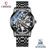 ราคา CHENXI new hollow mechanical watch mens watch automatic waterproof steel belt luminous mechanical mens business watch 8812 (17632963507)