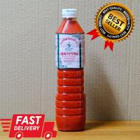 ราคา ซอสเย็นตาโฟ ตราศุภวรรณ 750 ml พร้อมส่ง (16226093656)