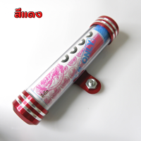 ราคา แคปซูลพรบ หลอดพรบ แคปซูล ที่เก็บ พรบ ป้ายภาษี ป้ายวงกลม สำหรับมอเตอร์ไซค์ทุกรุ่น หัวอลูมิเนียม (15526605217)