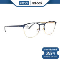 ราคา แว่นสายตากรองแสงสีฟ้า ADIDAS อาดิดาส รุ่น AOM003O N BV (15850777734)