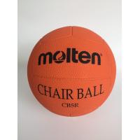 ราคา CHAIR BALL แชร์บอลยาง สีส้ม ยี่ห้อ Molten เบอร์ 5 รุ่น CB5R ลูกแชร์บอล ลูกบอล ลูกแชร์บอลมอลเท่น แข็งแรง ทนทานต่อการใช้งาน สินค้าคุณภาพ (3809644327)
