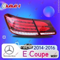 ราคา Mercedes Benz E Coupe W207 2014 2016 เสื้อ ไฟท้าย ไฟท้าย แต่ง ไฟท้ายไฟเบรค ไฟเลี้ยว Taillamp Taillight ไฟท้าย พร้อมทับทิม ไฟท้ายกันชนหลังสําหรับ ทับทิมในฝาท้ายไฟท้าย ไฟเบรก ไฟสัญญาณเตือน (18926126665)