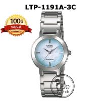 ราคา CASIO ของแท้ 100 รุ่น LTP 1191A นาฬิกาสแตนเลส ผู้หญิง พร้อมกล่องและประกัน 1ปี LTP1191A LTP1191 (18993812881)