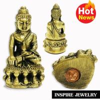 ราคา Inspire Jewelry พระกริ่งชัยวัฒน์ เป็นมงคอย่างยิ่ง รูปหล่อจากทองเหลืองลอยองค์ สูง 3cm (586128555)