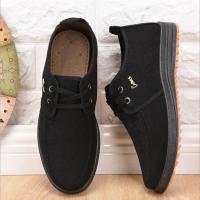 ราคา Mario Store รองเท้าผ้าใบ รองเท้าผ้าใบสำหรับผู้ชาย รองเท้าแฟชั่น รองเท้าหนังคัชชูผู้ชาย มี (10926467641)