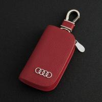 ราคา สำหรับรถ Audi ที่ใส่กุญแจหนังสมาร์ทรีโมทคอนโทรลฝาครอบ Fob Case กระเป๋าพวงกุญแจ Keyring (8574531042)