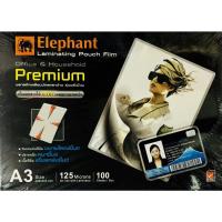ราคา ตราช้าง แผ่นเคลือบ พลาสติกเคลือบ เคลือบร้อน ฟิล์มเคลือบบัตร ขนาด A4 A3 หนา 125 ไมครอน Elephant จำนวน 100 แผ่น ของแท้แน่นอน (4764304432)