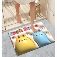 ราคา เสื่อพื้นซับน้ำโคลน3D สีไดอะตอมไมเชียสแบบนิ่มห้องน้ำป้องกันเสื่อลื่นไถลเสื่อพื้นห้องน้ำ (20939537090)