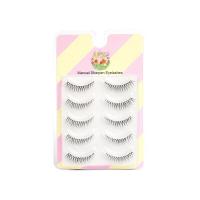 ราคา ขนตาปลอมขี้เกียจ Trilogy Sunflower หูแมวขนตาหญิงธรรมชาติจำลองสามเณร Hard Stem Self Grafting (20688340273)