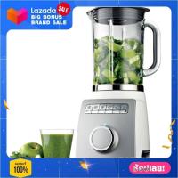 KENWOOD เครื่องปั่นน้ำผลไม้ 1.6ลิตร รุ่น BLM800WH