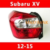 ราคา FOR Subaru XV 12 15 16 18 TAILLIGHT TAIL LIGHT TAIL LAMP BRAKE LIGHT BACK LIGHT ไฟท้าย แต่ง ไฟเลี้ยว ไฟหน้า เลนส์ไฟหน้า ไฟหน้าสําหรับ ไฟท้าย (16367150097)
