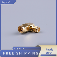 ราคา Lowest price Legend 1PC SMA Connector 90องศา SMA MALE TO RP SMA FEMALE ADAPTER สกรูเข็ม (20638576558)