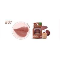 ราคา เบบี้ไบร์ท ลิปเห็ด ทรัฟเฟิล เนื้อแมทท์ Baby Bright Truffle 3in1 Ultra Soft Color ขนาด 6g (20781605244)