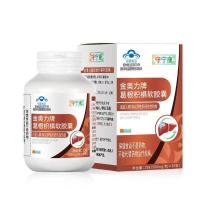 ราคา zV6QxD5a ของแท้ แคปซูลนิ่มกวาวเครือขาว ของแท้ แคปซูลนิ่มกวาวเครือขาว (20597243558)