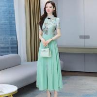 ราคา GFชุดเดรสผู้หญิงเดรส ชุดผู้หญิงสวยๆ ชุดเดรสสาวอวบ ชุดไปงานแต่ง ผญ ชุดเดรสยาวสวยๆ ชุดวันแม่ เดรสไปงานแต่ง ชุดประจำชาติ (20381301630)