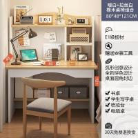 ราคา COD Table bedroom desk student study computer home simple with bookshelf and chair set writing (18778196436)