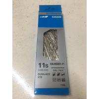 ราคา จักรยานเสือหมอบโซ่ Shimano MTB 8 9 10 11โซ่ความเร็วสากล IG51 HG53 HG73 HG54 HG95 HG701 HG901 M8100 (19651005398)