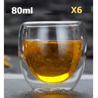 ราคา แก้วน้ำชา แก้วกาแฟ กาชงชา กาน้ำชา แก้วสองชั้น Double Wall Glass ชุดกาน้ำชา ชุดชา ชุดน้ำชา กาชงชา ชุดชงชา ที่ชงชา แก้วชงชา จานรองแก้ว ที่รองแก้ว (13022796135)