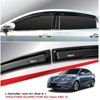 ราคา คิ้วกันสาด MG 5 2016 2019 4ประตู สีดำ 4ชิ้น งานเกรด A รับประกันจากโรงงานในไทย ของแต่ง ชุดแต่ง ประดับยนต์ (6470898997)