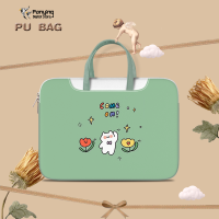 ราคา DIY น่ารักถุงแล็ปท็อปกระเป๋าหนัง PU 12 17นิ้วสำหรับ HP Dell Lenovo Acer Asus กันกระแทกกันน้ำกระเป๋า Messenger ความจุขนาดใหญ่ (15379163807)