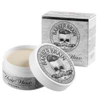 ราคา BARBER BRAIN Pomade Wax 80g ผลิตภัณฑ์จัดแต่งทรงผม โพเมดสูตรแข็ง สูตรเงา ซุปเปอร์ แฮร์ แว๊กซ์ (21033342686)