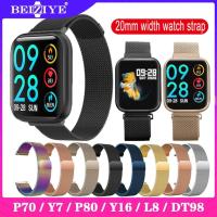 ราคา สแตนเลส สายนาฬิกาข้อมือ P70 P70 Pro Y7 Y7 Pro P80 P80 Pro Y16 L8 DT98 Universal สาย ขนาด 20 มม Smart Watch สายนาฬิกา Milanes loop band (2138942909)