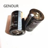 ราคา ตัวเก็บประจุด้วยไฟฟ้า450V 470UF Capacitor Inverter Welder (16498067313)