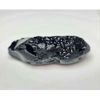 ราคา สะเก็ดดาว Tektite อัญมณีศักดิ์สิทธิ์แห่งพระกฤษณะ น้ำหนัก 36 37 g ขนาด 23 1 20 2 62 9 mm พลอยแท้ 100 เนื้อดี ราคาถูก (20412757443)