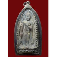 ราคา พระกรุเนื้อชิน พิมพ์พระร่วงยืน เก่าพร้อมตลับ (20052209593)