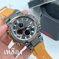 ราคา นาฬิกาผู้ชาย นาฬิกาข้อมือดิจิตอล นาฬิกา จีช็อค ใหม่ล่าสุด สายนาฬิกา ยางเรซิน 45MM มี 4 แบบ มีไฟ ตั้งปลุก จับเวลา ปฎิทิน พร้อมกล่องฟรี (19037340522)