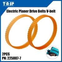 ราคา TASP 2Pcs V เข็มขัดกบไดรฟ์เข็มขัด225007 7สำหรับ Makita KP0800 1923B 1902 1900B N1900B N1923BD 1923B KP0810C KP0810 (16343604675)