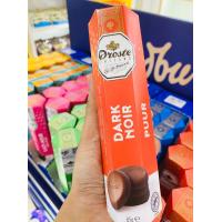 ราคา Droste Holland ช็อกโกแลตแท้ กลมกลม (20846258695)