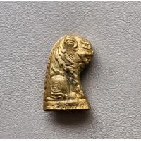 ราคา เสือวัดปริวาส พยัคฆราช10000ยันต์ รุ่นยอดขุนพล59 เนื้อทองเหลืองผสมสวยๆเข้มขลัง พิธีพุทธาภิเษกยิ่งใหญ พร้อมกล่องเดิม (20413567782)