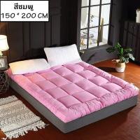 ราคา Living Zone ท็อปเปอร์ขนห่านเทียม Topper ท็อปเปอร์ราคาถูก ท็อปเปอร์สีพื้น ท็อปเปอร์รองที่นอน มีให้เลือก 3 ขนาด บริการเก็บเงินปลายทาง สำหรับคุณ (16254432924)