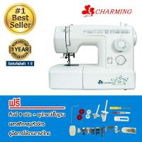 ราคา ว้าววว จักรเย็บผ้าซิกแซก 32 ลาย Charming รุ่น 120A 23 ตีนผี 9 ชนิด อุปกรณ์พื้นฐาน จักรเย็บผ้าไฟฟ้า จักรเย็บผ้า HOT จักร เย็บ ผ้า จักร เย็บ ผ้า ไฟฟ้า จักร เย็บ ผ้า ขนาด เล็ก เครื่อง เย็บ ผ้า (150584693
