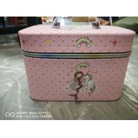 ราคา BEU057 กระเป๋าใส่เครื่องสำอาง กระเป๋าเครื่องสำอาง วัสดุผ้าPU Cosmetic box (19479799992)