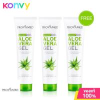 ราคา แพ็คคู่ Provamed Aloe Vera Gel Organic 100 150g Free Provamed Aloe Vera Gel Organic 100 150g (13782108342)
