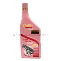 ราคา Quick น้ำยาหม้อน้ำ น้ำยากันสนิมหม้อน้ำ 500 ml สีชมพู น้ำยาหล่อเย็น (496240248)