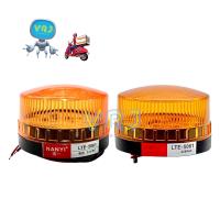 ราคา LTE 5061 ไฟกระพริบ LED รุ่น LTE มีไฟ 24V 220V สีแดงสีเขียวสีเหลือง (19798492294)